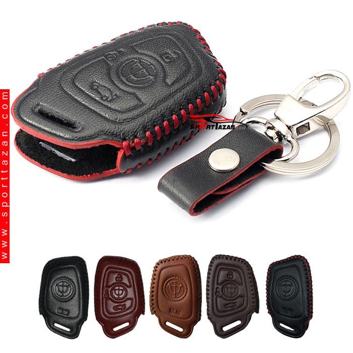 کاور ریموت چرمی برلیانس H320 , H330